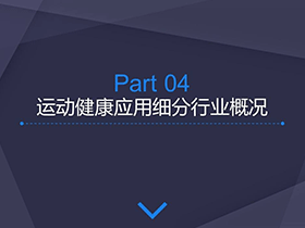 治疗腰椎间盘突出最好的方法王九正